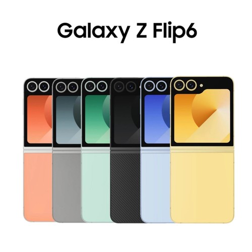 Nuovo samsung galaxy flip6 - samsung, z