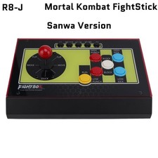 FightBox R8-J Mortal Kombat