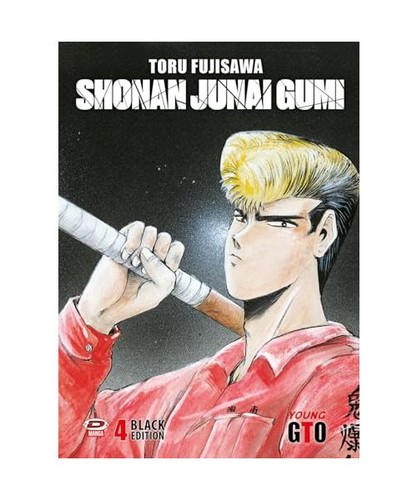 Shonan junai gumi - gumi., black
