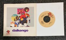 45 GIRI SIGLA TV CARTONI