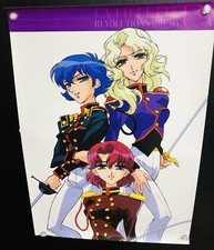 Revolutionary Girl Utena: 1998