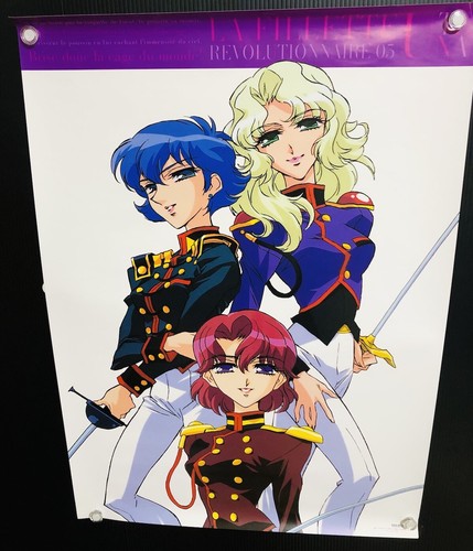 Revolutionary girl utena 1998 - revolutionary, utena: