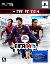 FIFA14 Limited Edition with