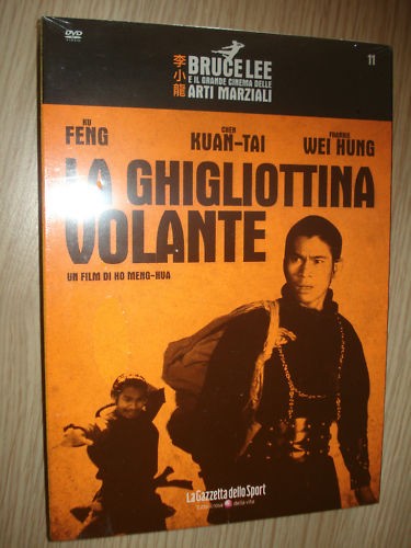 Dvd bruce lee - n°11, la