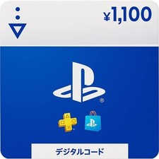 Carta regalo PlayStation Store