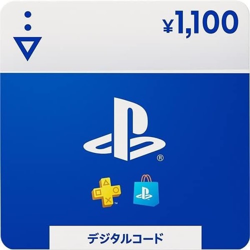 Carta regalo playstation store - playstation,
