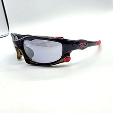 Oakley Split Jacket OO9138-08