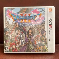Nintendo 3ds dragon quest - nintendo,