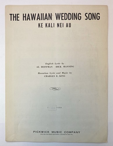 The hawaiian wedding song - hawaiian,