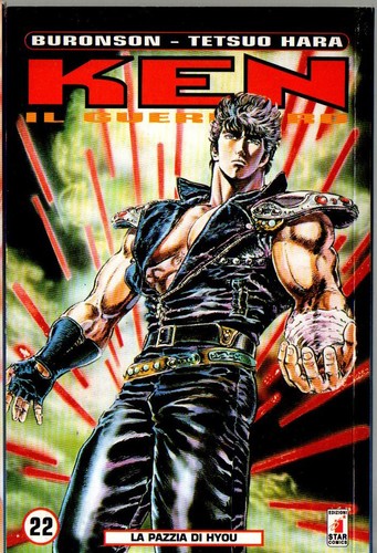 Ken guerriero manga star - ken,