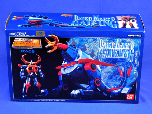 Soul chogokin daiku - daiku, maryu