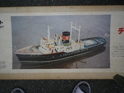Saito chibuster ocean salvage - saito,