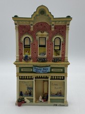 Brian Baker Collection 99802