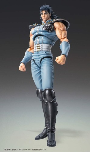 Hokuto ken fist of the - no,