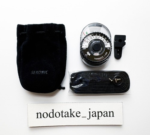Sekonic j110 twin mate 208 - j110, l-208