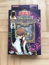 YuGiOh - Structure Deck Kaiba