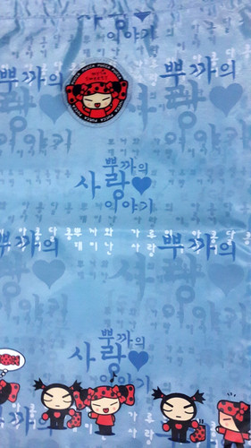 Pucca club funny - love, linea