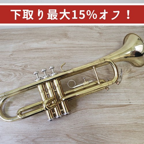 Tromba jupiter str 300 - tromba,