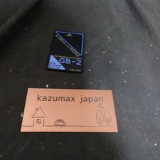 Scheda ROM Kawai GB-2 GMega