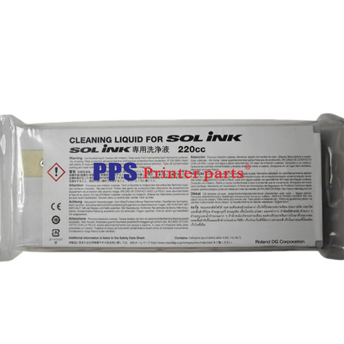 Roland 540 rs 640 - roland, rs-640