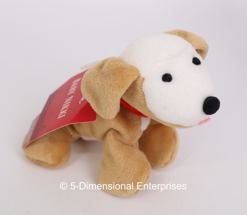Peluche vintage hallmark baby - vintage,