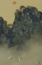 QUADRO GIAPPONESE Gru