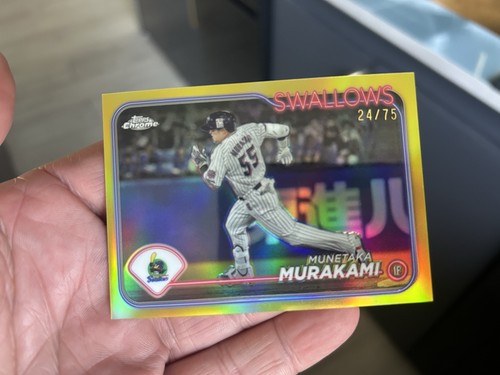 2024 topps chrome - /75, giallo
