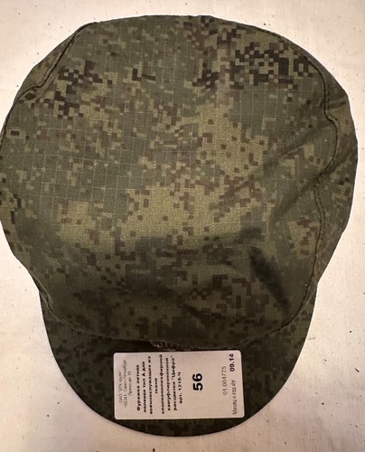 Berretto militare esercito