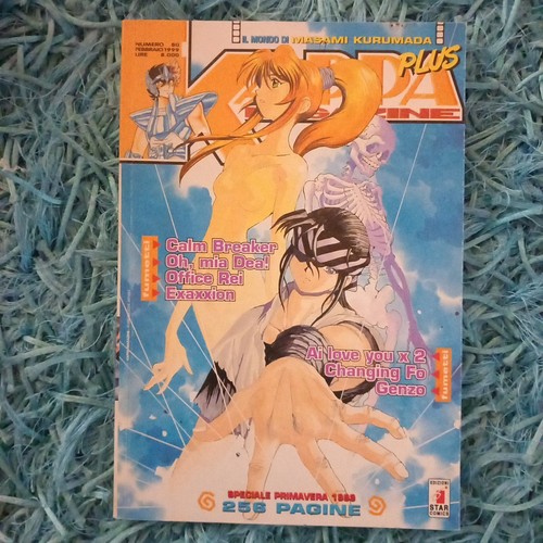 Kappa magazine star comics - kappa,