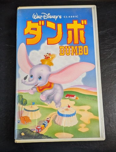 Walt disney dumbo - vhs, video