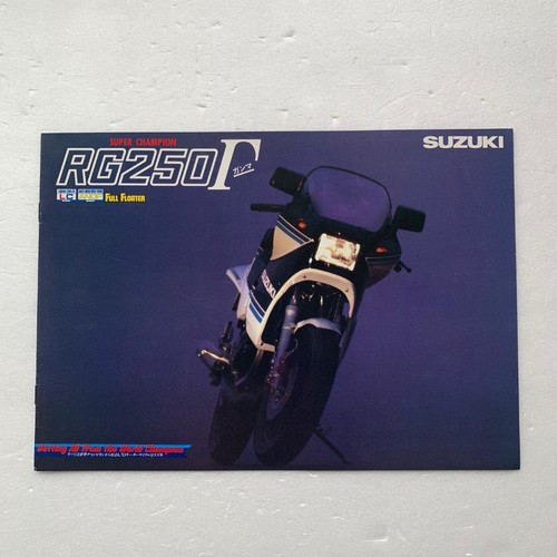 Suzuki rg250γ catalog first - suzuki, (first