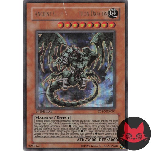 Yugioh ancient gear - gear, gadjiltron
