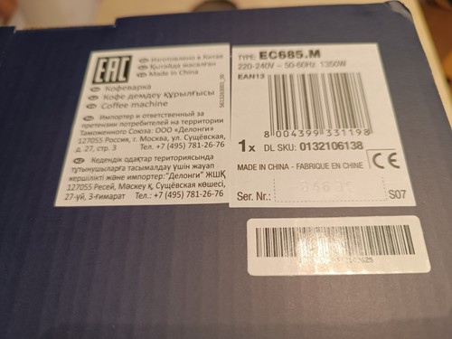 Longhi 685 m - de’longhi, 685.m