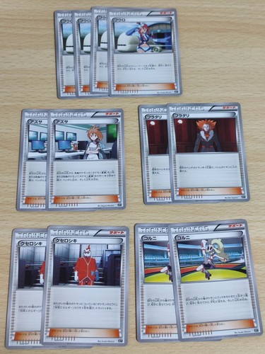 Lotto carte pokemon - carte, xy