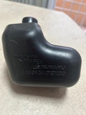 Toyota Gt86/BRZ risuonatore 