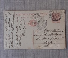 cartolina postale Italiana con