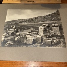 Antico stadio esterno rovine a