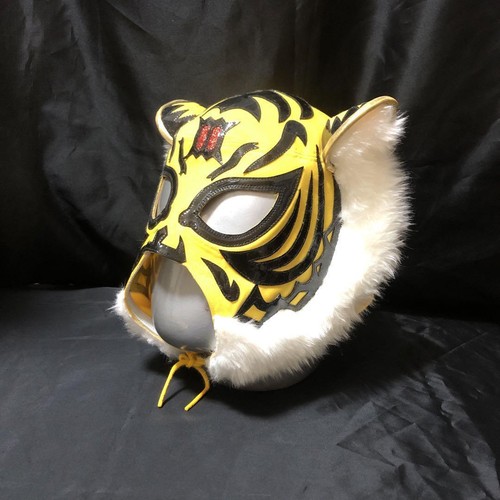 Maschera tigre collezione - tigre,