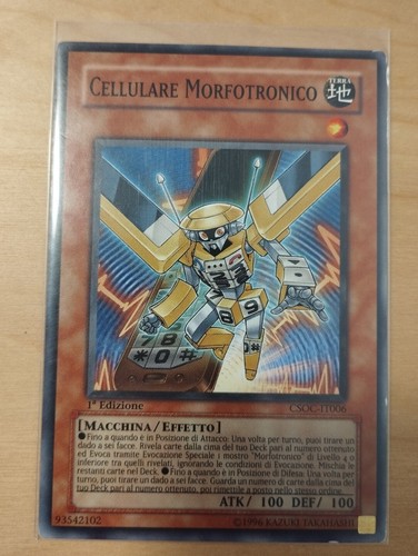 Carta cellulare - yu-gi-oh!,