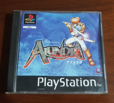 THE ADVENTURES OF ALUNDRA PS1