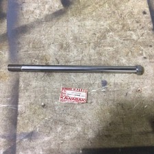 NOS OEM Kawasaki Swing Arm