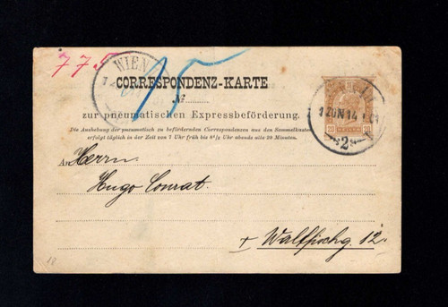 Austria 1914 cartolina - 1914,