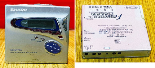 Lettore minidisc portatile - lettore,