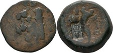 Cilicia Tarsos as Antiocheia