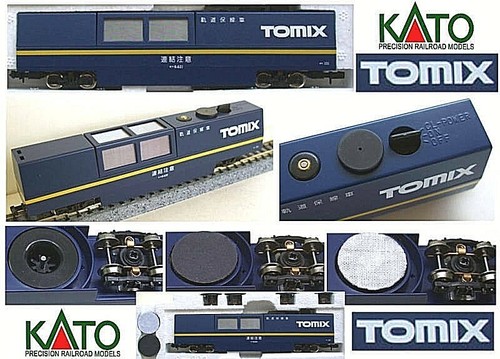 Tomix 6425 vagone pulizia - tomix,