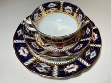 Antico piattino e tazza trio