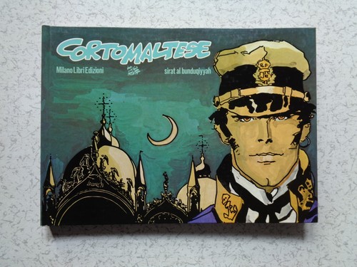 Corto maltese sirat - corto,