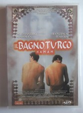 IL BAGNO TURCO - HAMAM - DVD