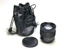 Carl Zeiss Planar T* 85 mm