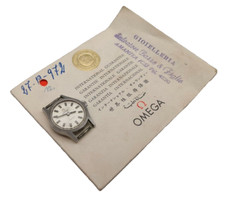 Omega Geneve Cal. 620 with paper 1972 Stainless Steel Women Wristwatch Rare!